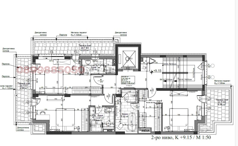 Eladó  Bérlakás Sofia , Vitosa , 267 négyzetméter | 46329847 - kép [2]