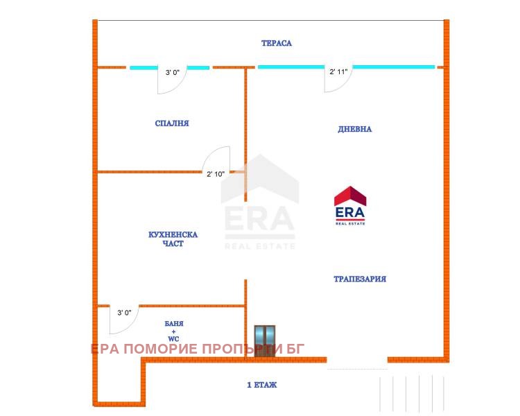 À venda  Casinha região Burgas , Pomorie , 127 m² | 64457978 - imagem [17]