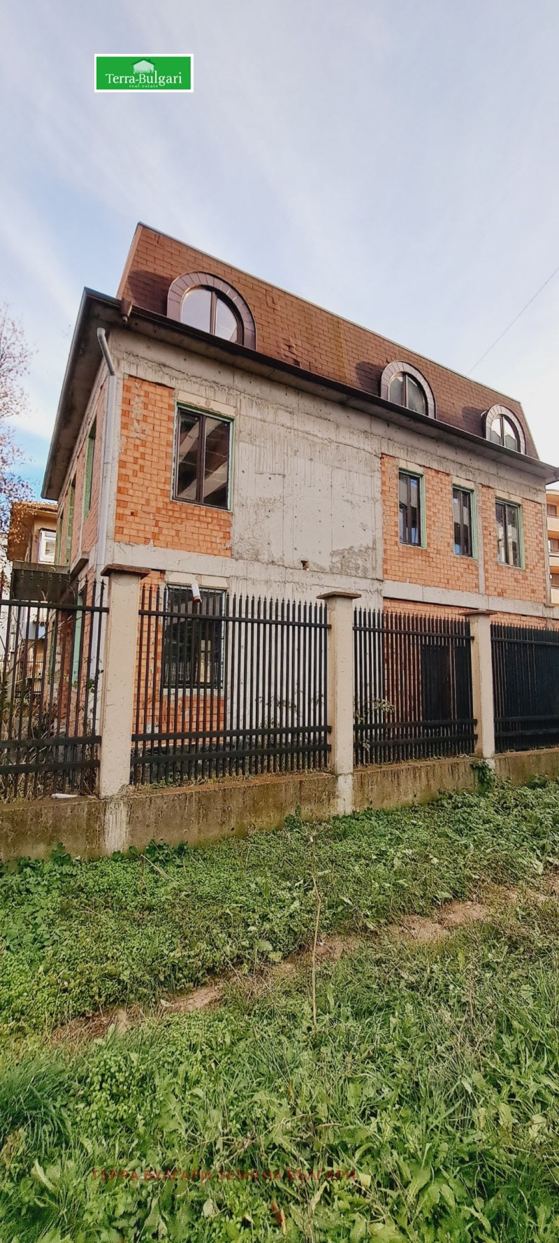 Продава КЪЩА, гр. Перник, Център, снимка 11 - Къщи - 48031695