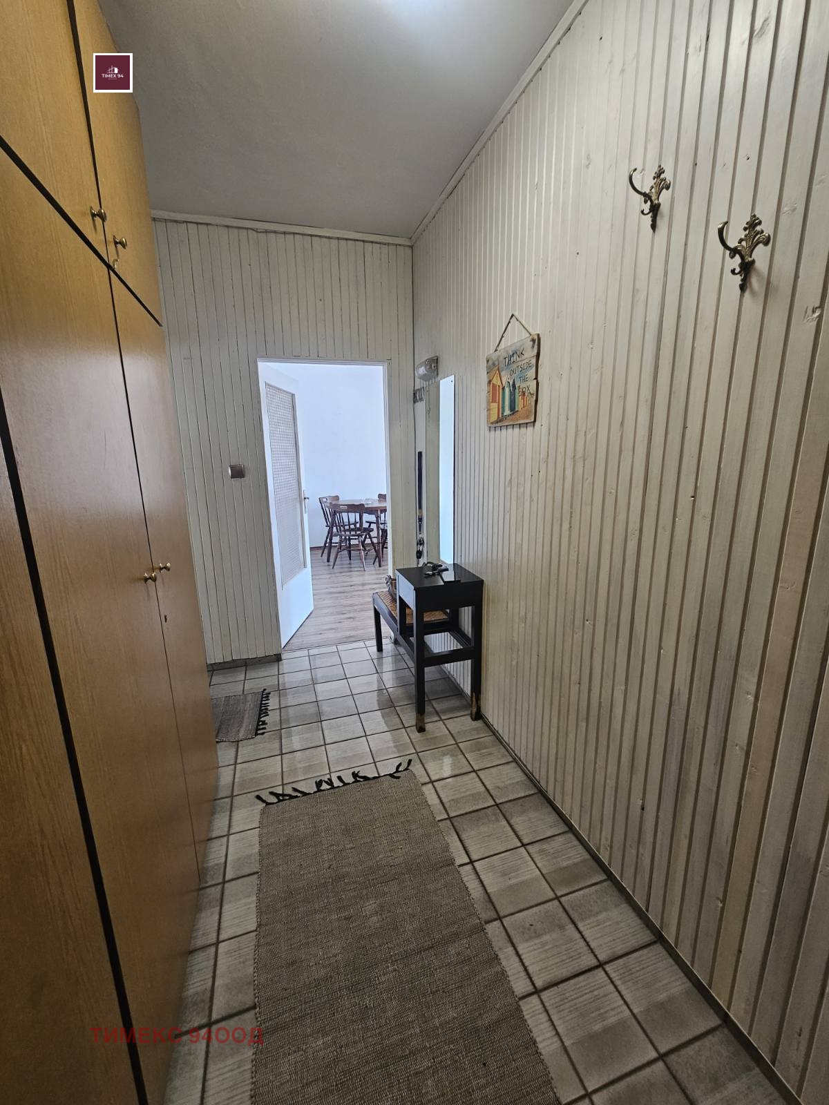 Продава 2-СТАЕН, гр. София, Красно село, снимка 11 - Апартаменти - 53846477