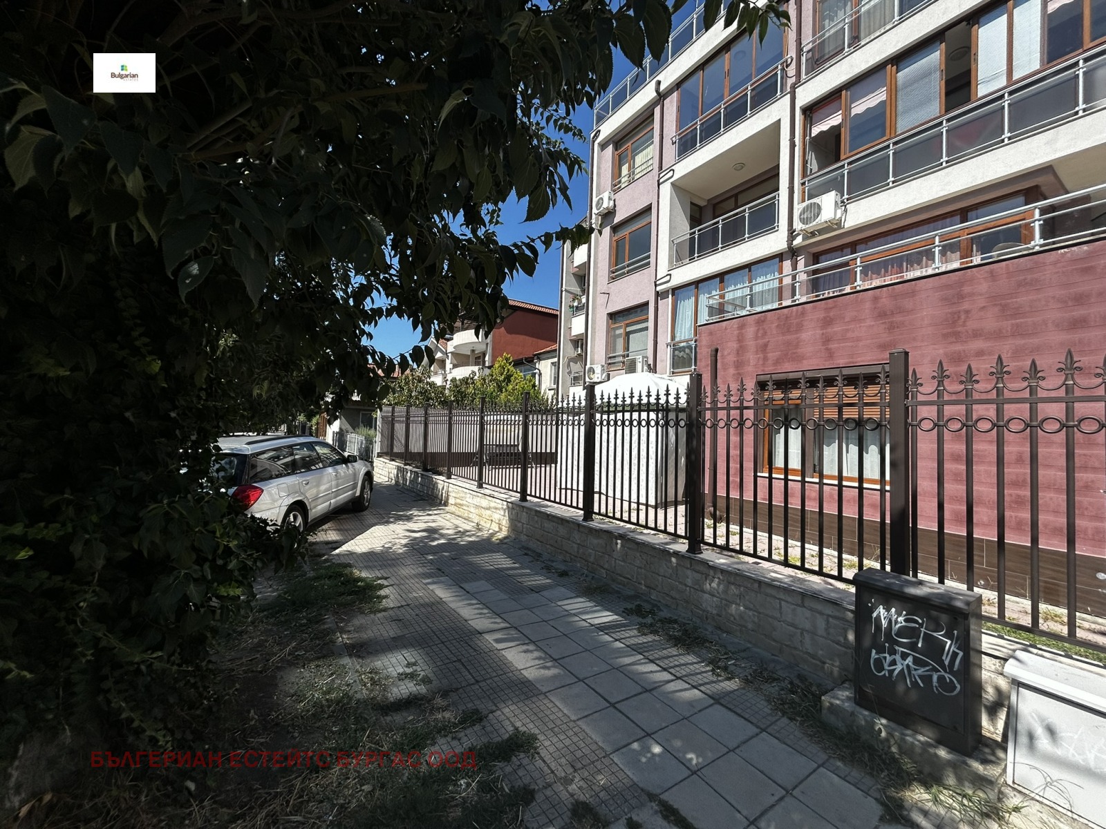 Продава 2-СТАЕН, гр. Бургас, Сарафово, снимка 15 - Апартаменти - 55544430