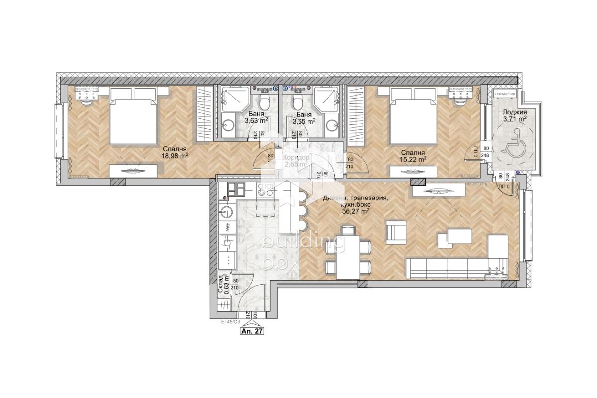 Продава 3-СТАЕН, гр. София, Люлин 8, снимка 2 - Апартаменти - 56073090