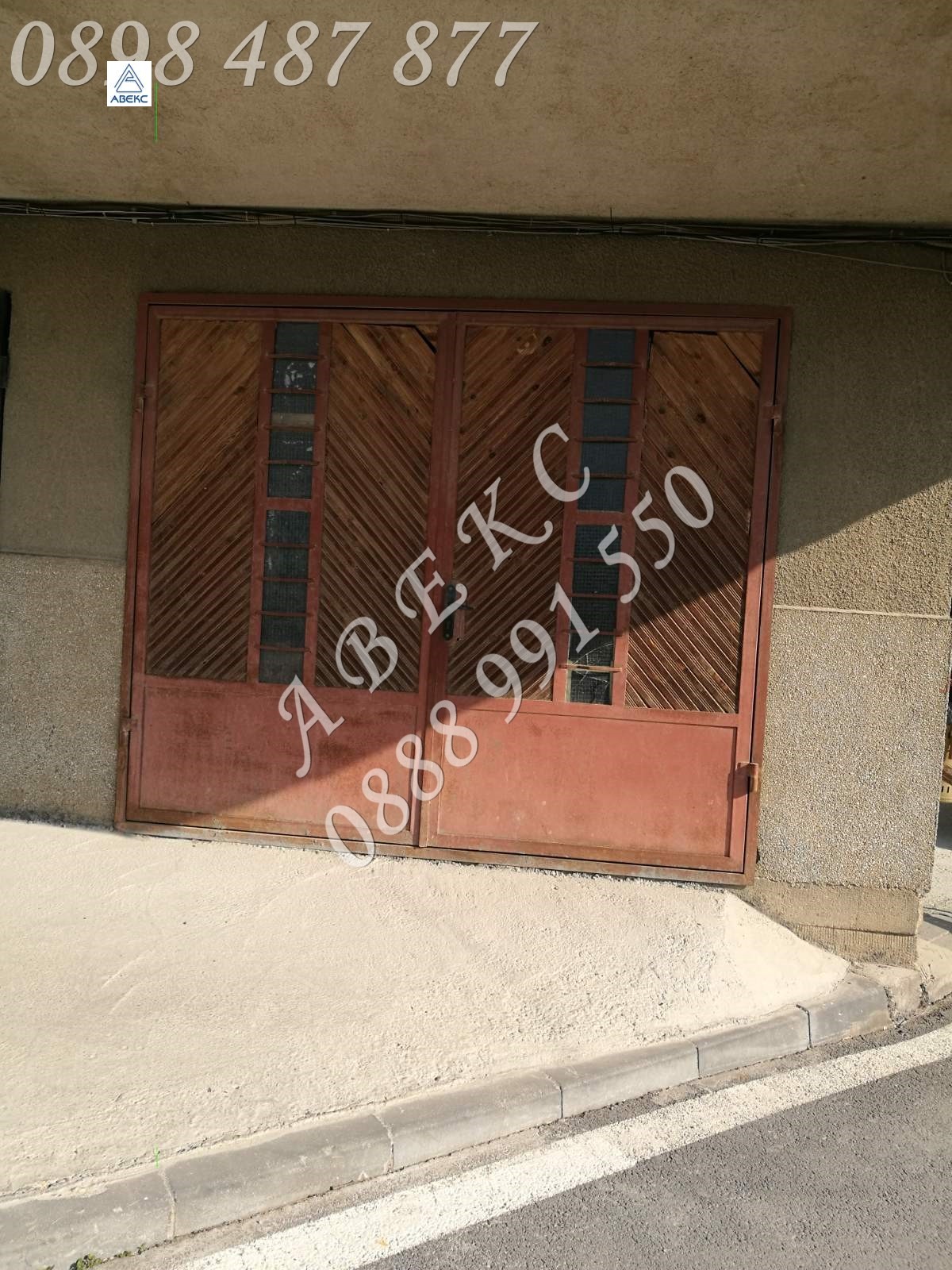 Продава МНОГОСТАЕН, гр. Благоевград, Освобождение, снимка 15 - Апартаменти - 54094756