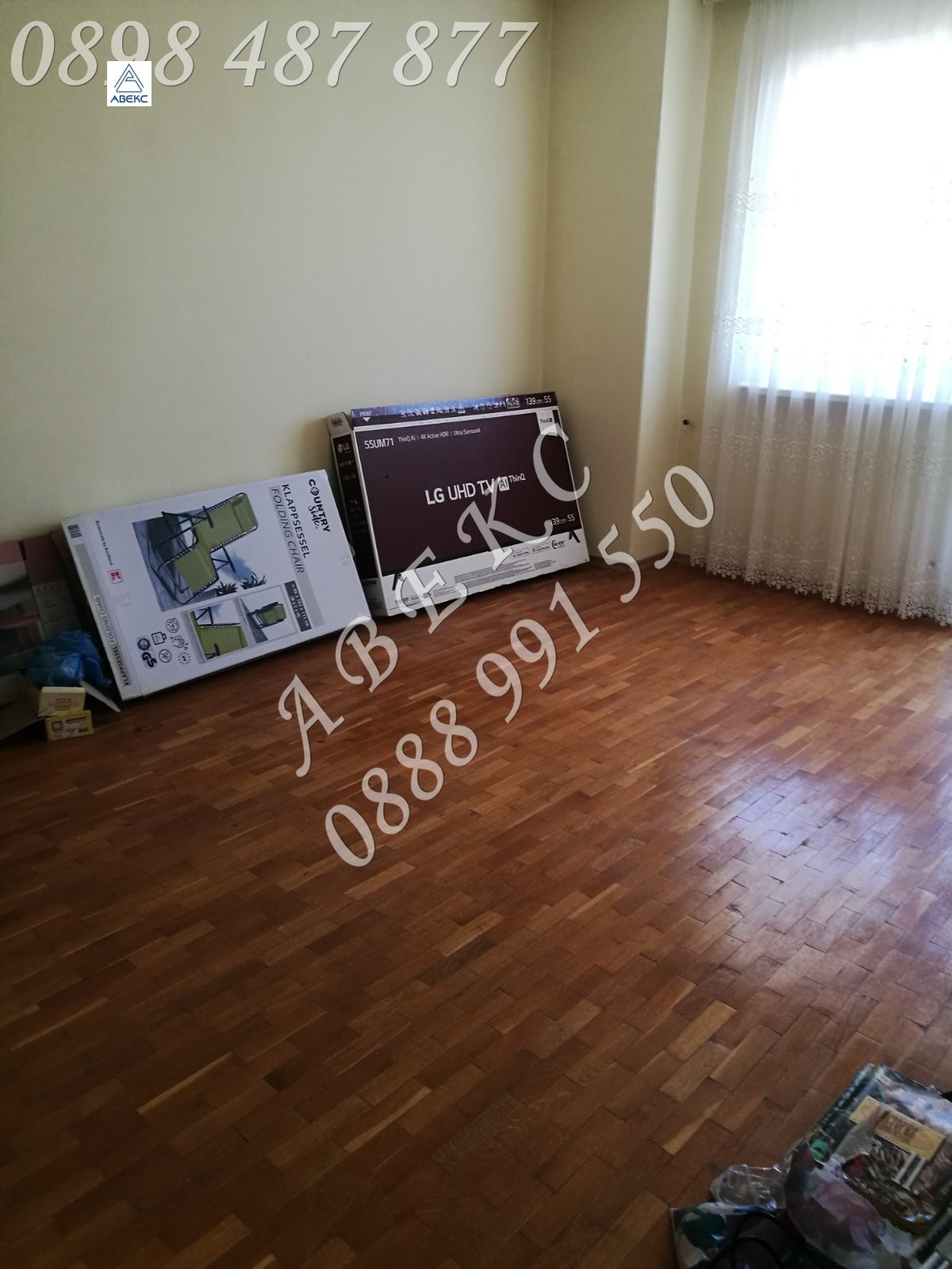 Продава МНОГОСТАЕН, гр. Благоевград, Освобождение, снимка 9 - Апартаменти - 54094756