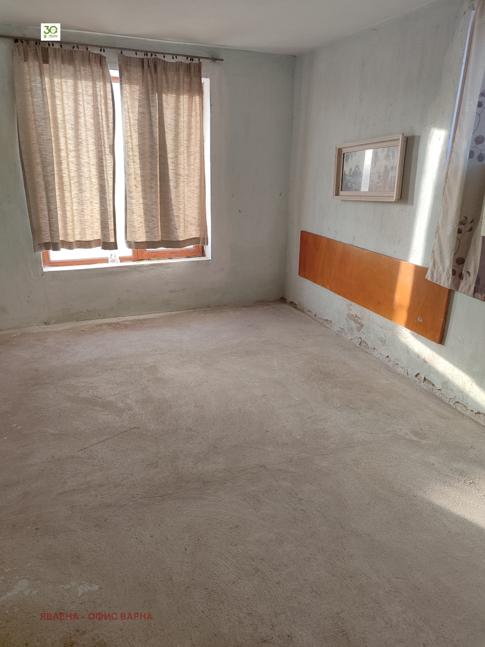 Продава КЪЩА, с. Кипра, област Варна, снимка 2 - Къщи - 53626389