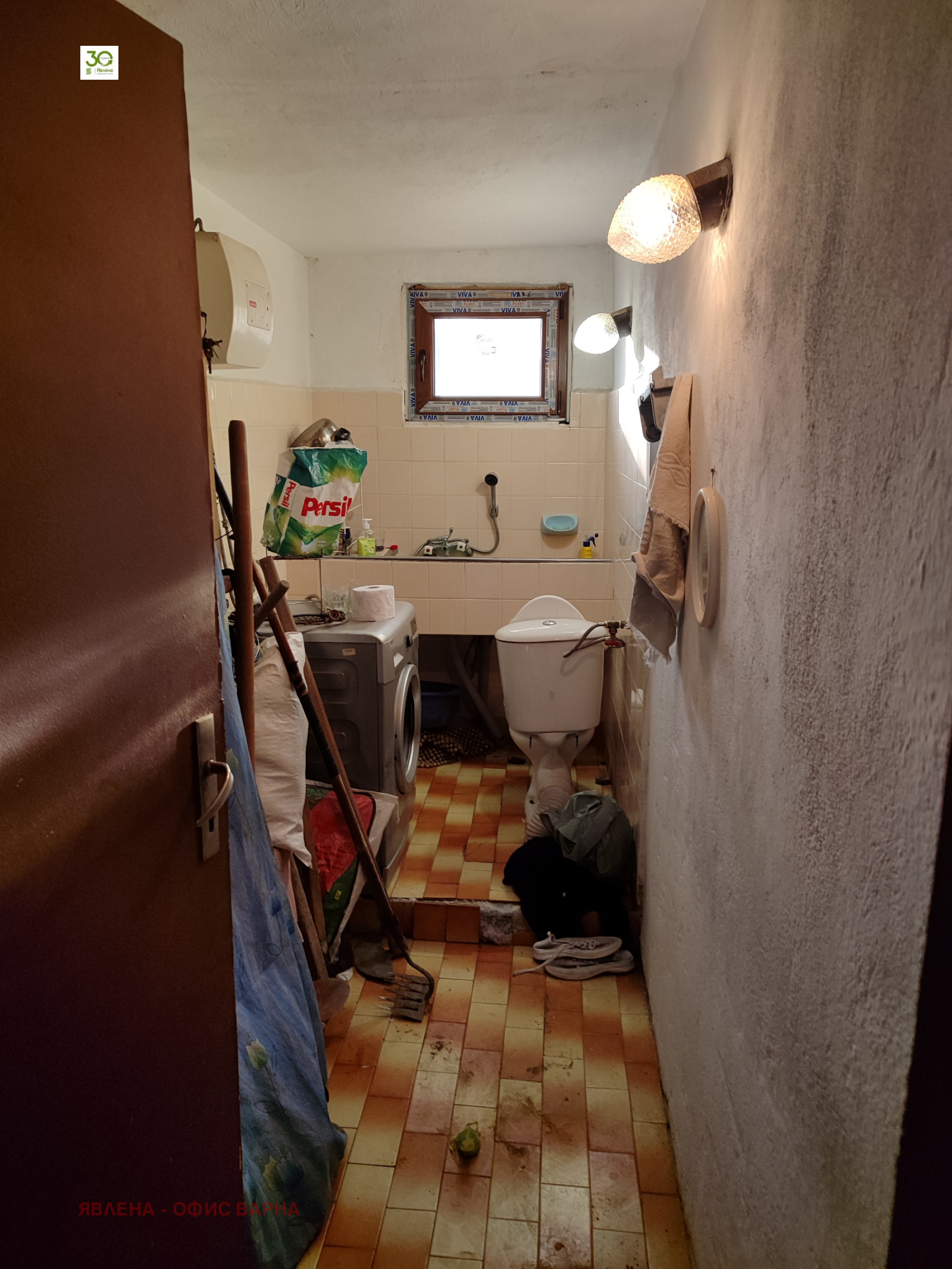 Продава КЪЩА, с. Кипра, област Варна, снимка 3 - Къщи - 53626389