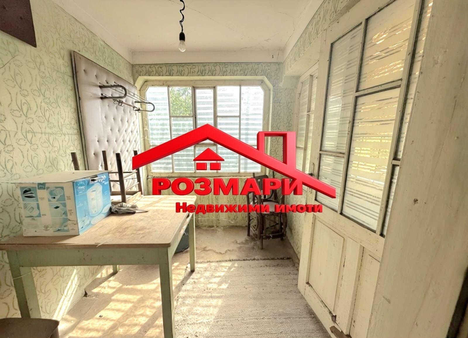 Продава КЪЩА, с. Тръстеник, област Русе, снимка 4 - Къщи - 56517276