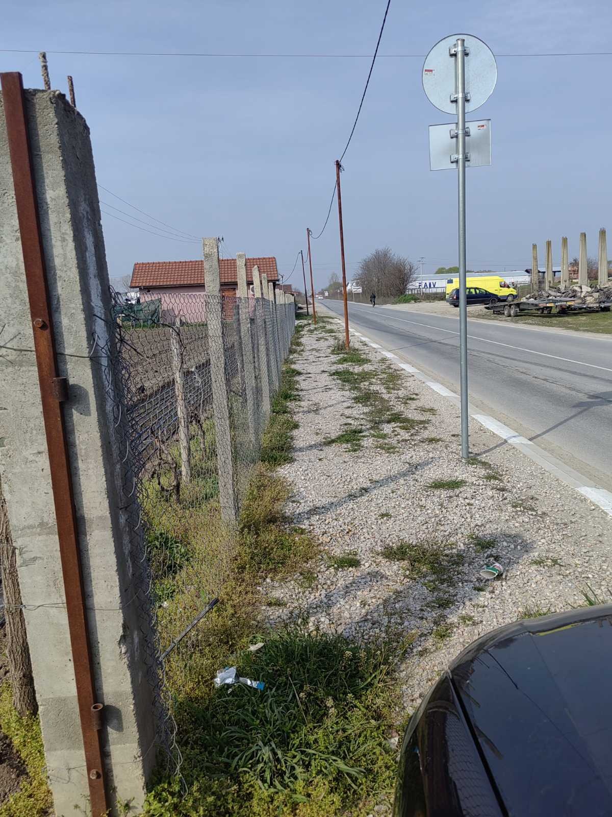 Продава ПАРЦЕЛ, с. Калековец, област Пловдив