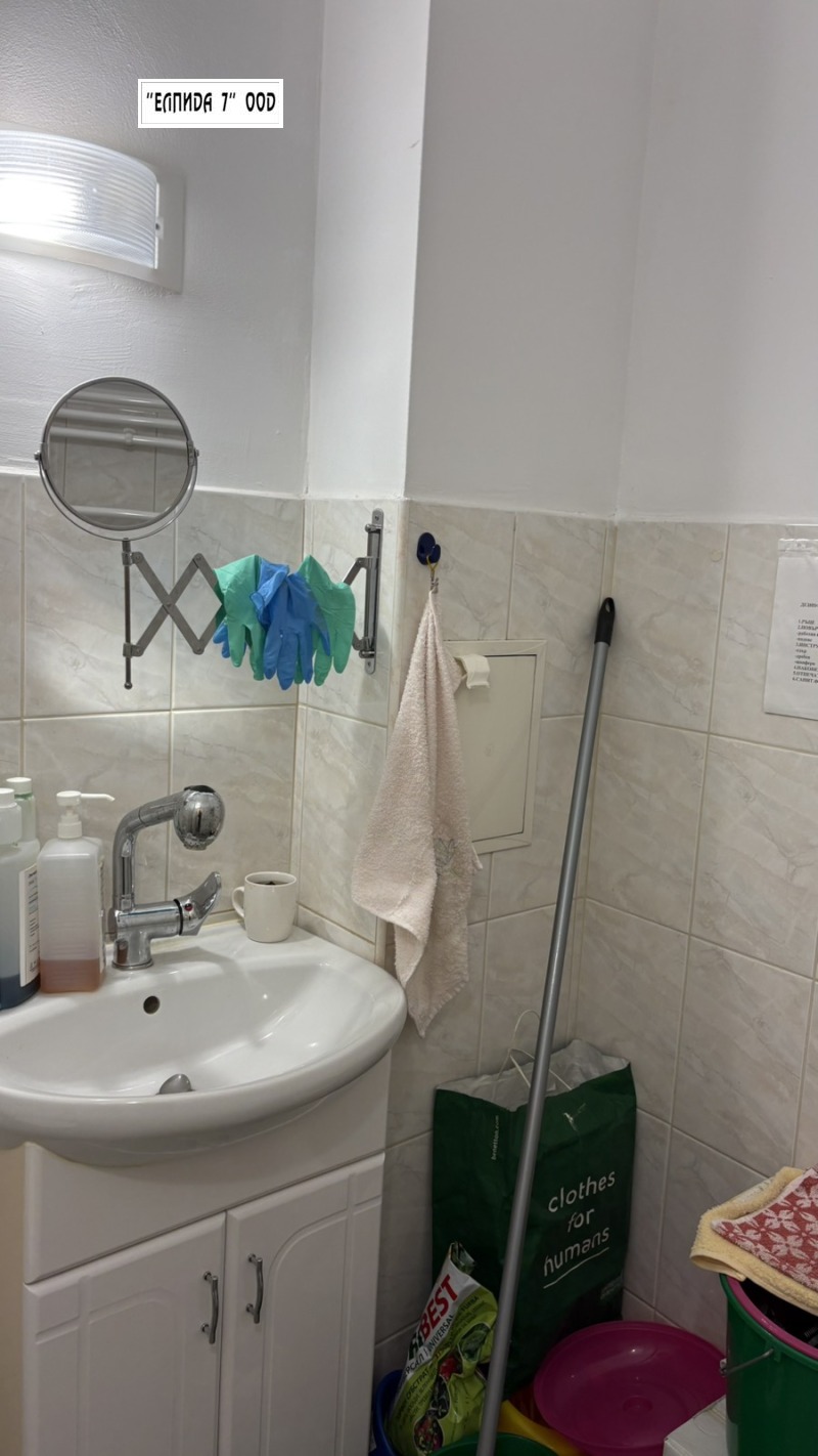 Продава ЛЕКАРСКИ КАБИНЕТ в град Плевен, Идеален център - 40 кв.м / 125 000 € » 244 478.75 лв., ЕЛПИДА 7 ООД