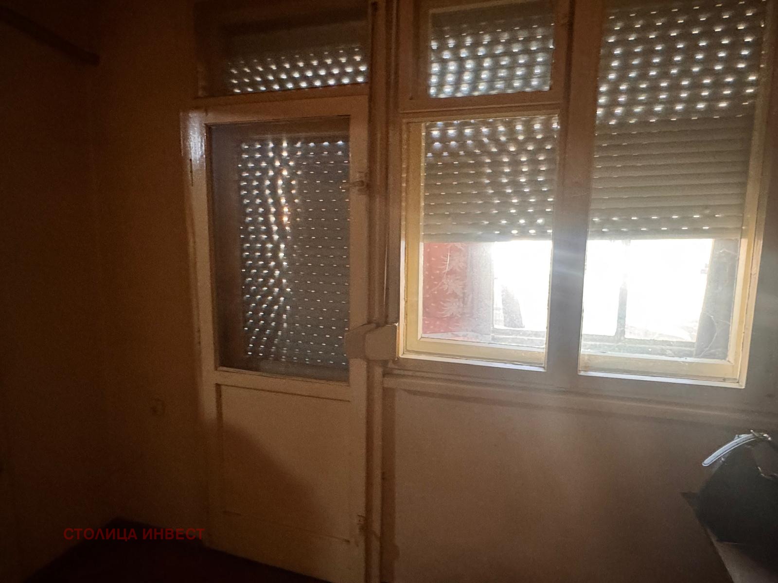 ������� 2-����� | Imot.bg � ����������� 4