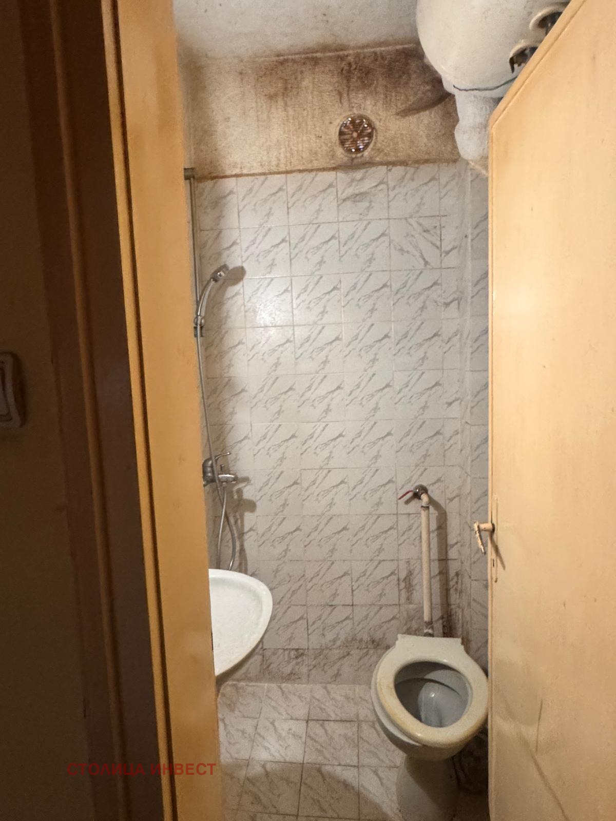 ������� 2-����� | Imot.bg � ����������� 5