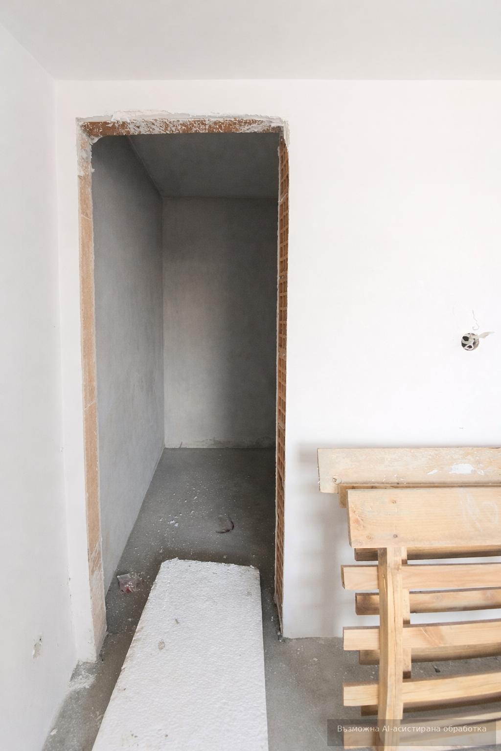 ������� 3-����� | Imot.bg � ����������� 6
