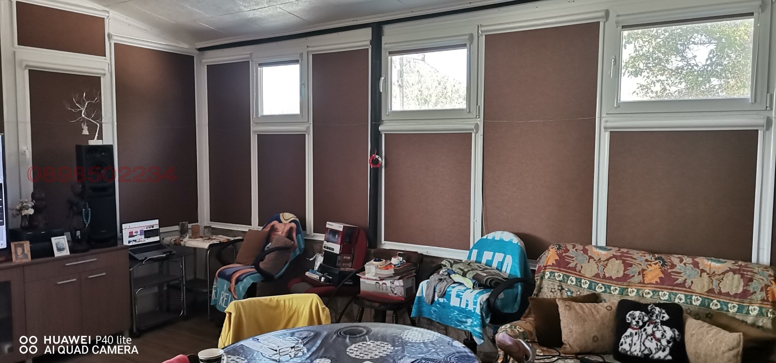 ������� ���� | Imot.bg � ����������� 8