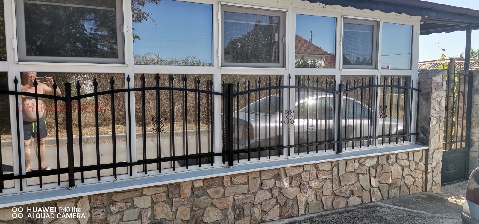 ������� ���� | Imot.bg � ����������� 3