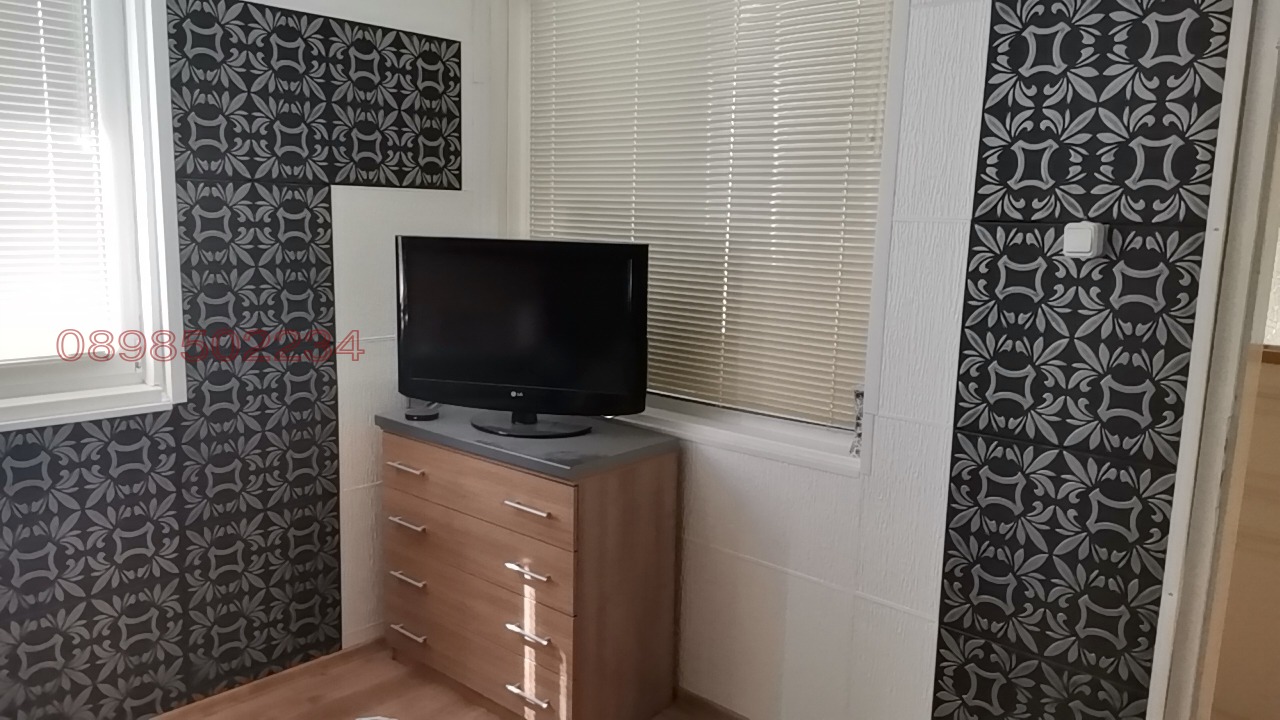 ������� ���� | Imot.bg � ����������� 12