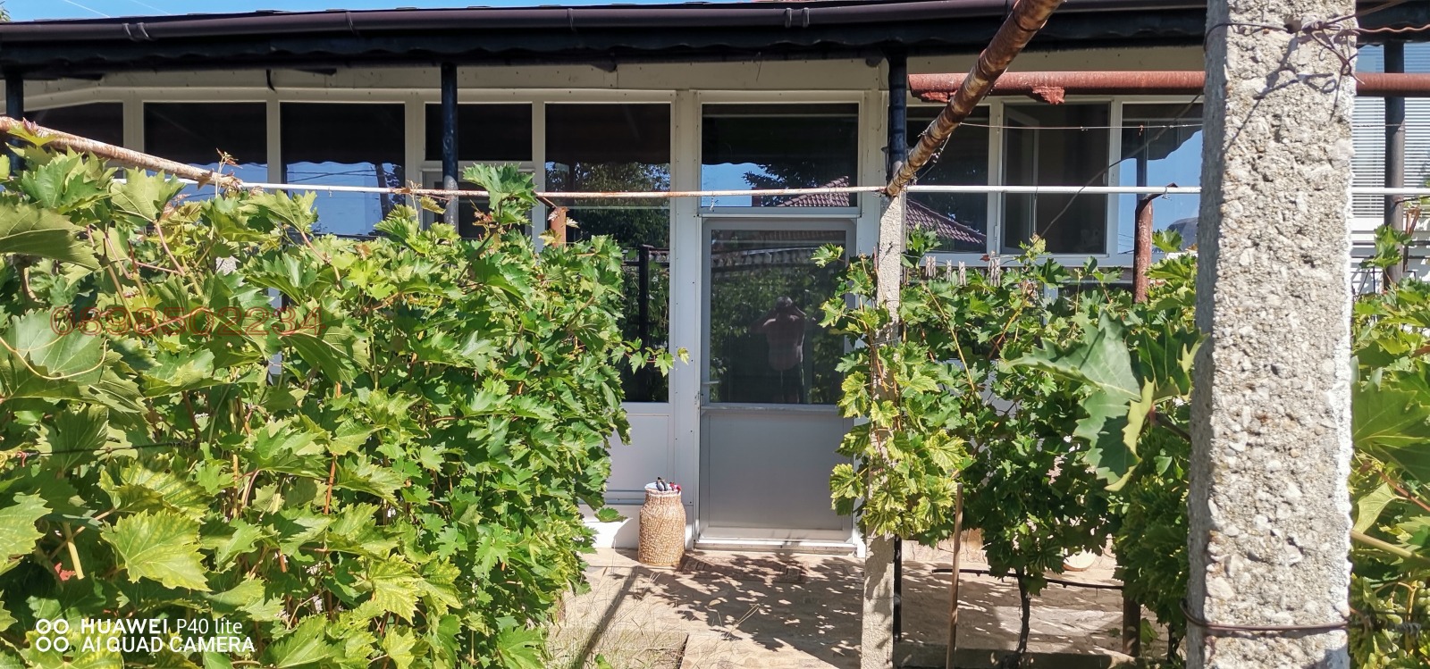 ������� ���� | Imot.bg � ����������� 6