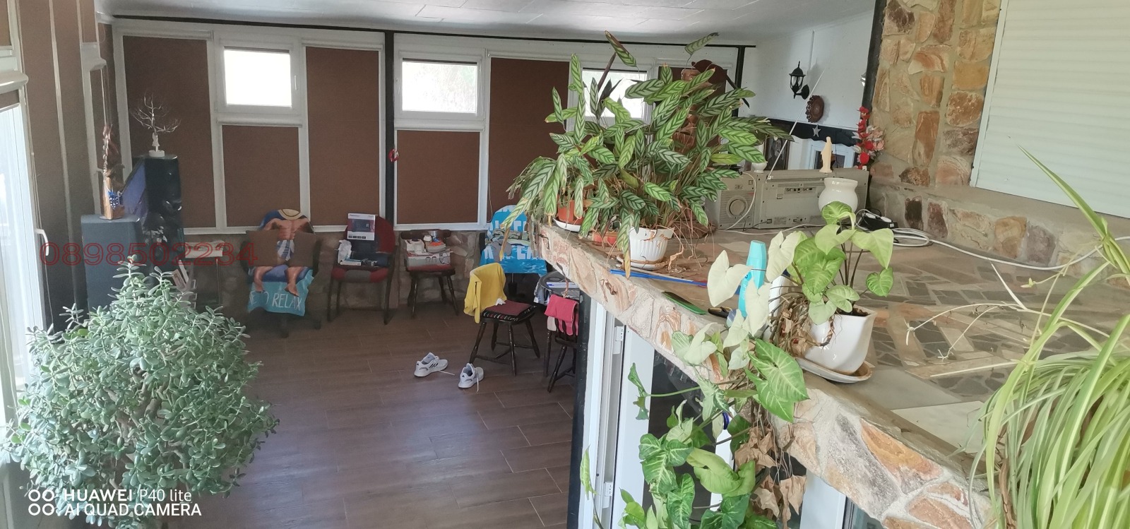 ������� ���� | Imot.bg � ����������� 10