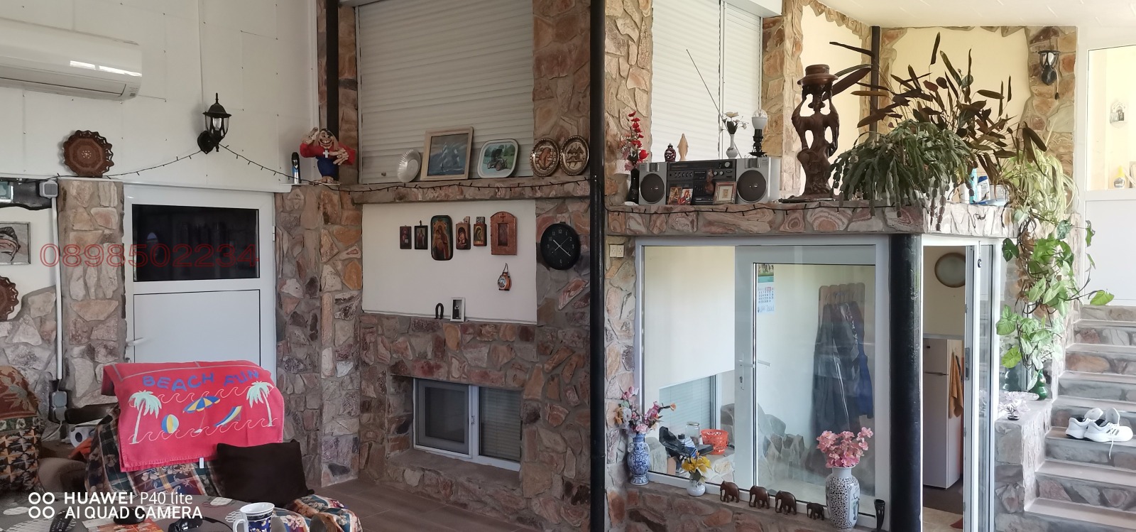 ������� ���� | Imot.bg � ����������� 14