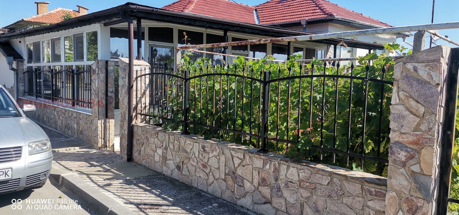 ������� ���� | Imot.bg � ����������� 15