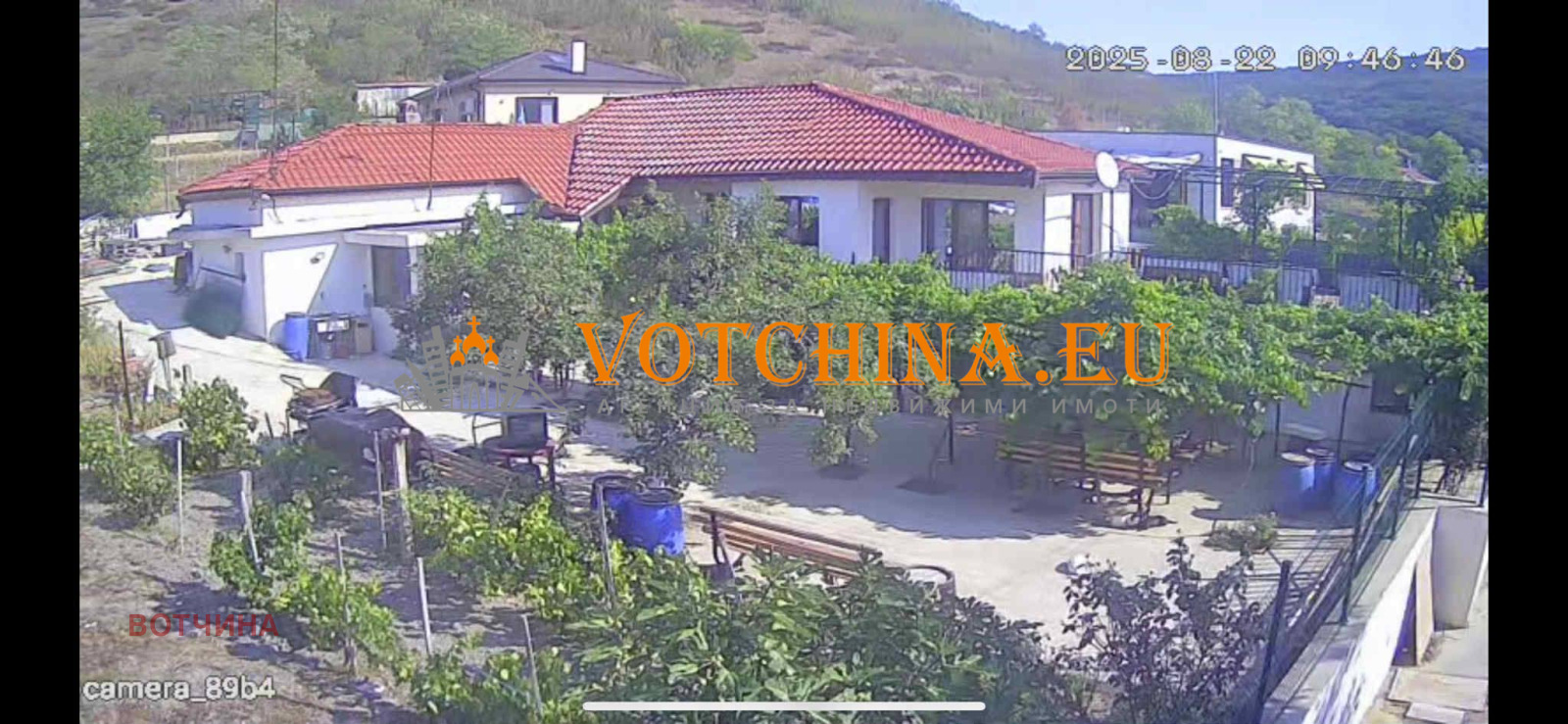 Продава КЪЩА | Imot.bg — изображение 1