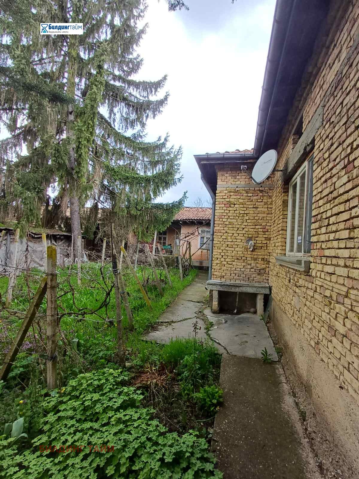 ������� ���� | Imot.bg � ����������� 2