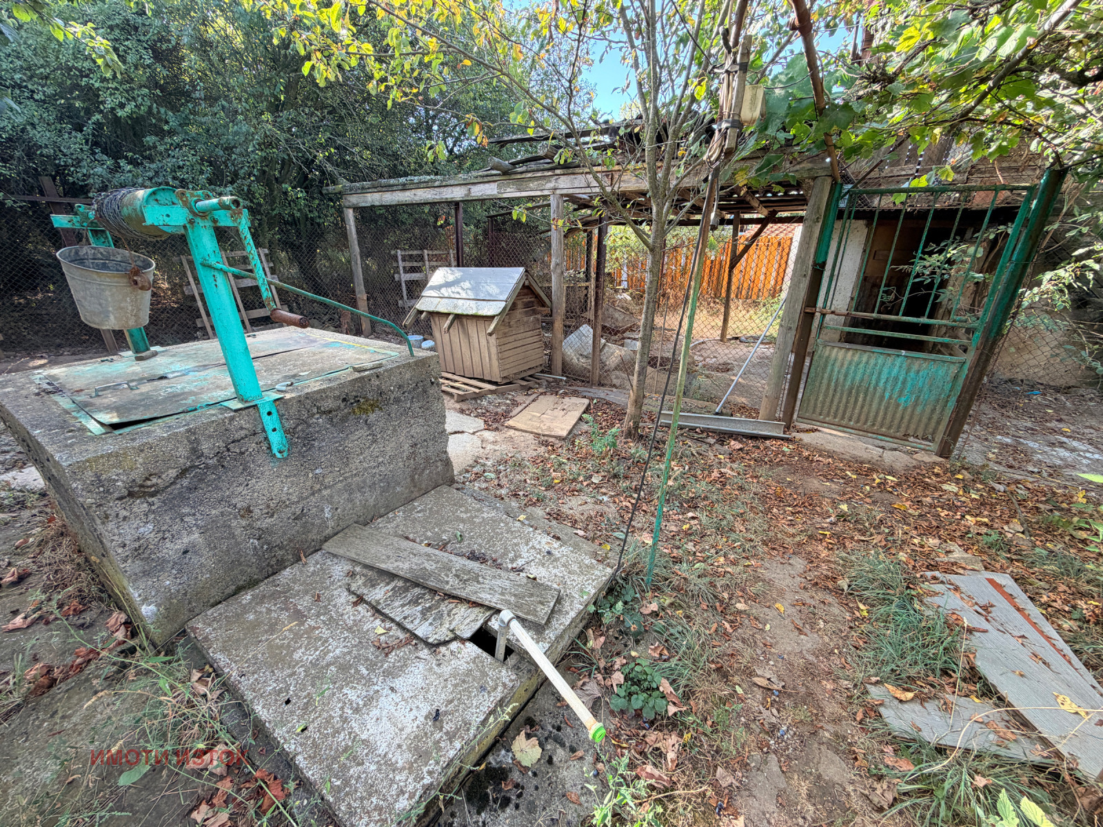 ������� ���� | Imot.bg � ����������� 12