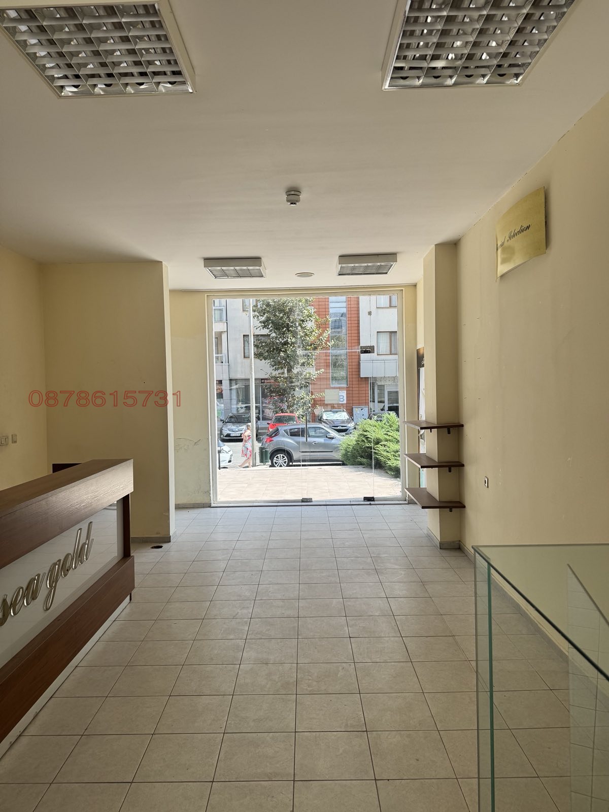 ������� ������� | Imot.bg � ����������� 2