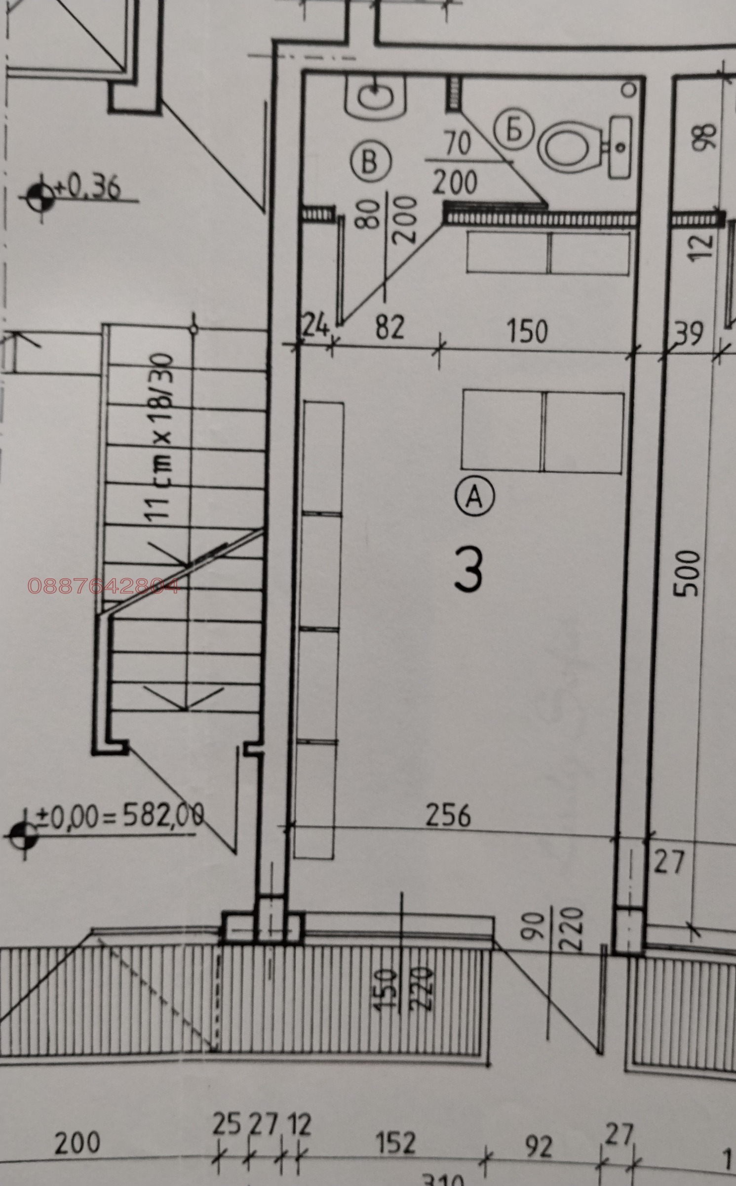 ������� ������� | Imot.bg � ����������� 4