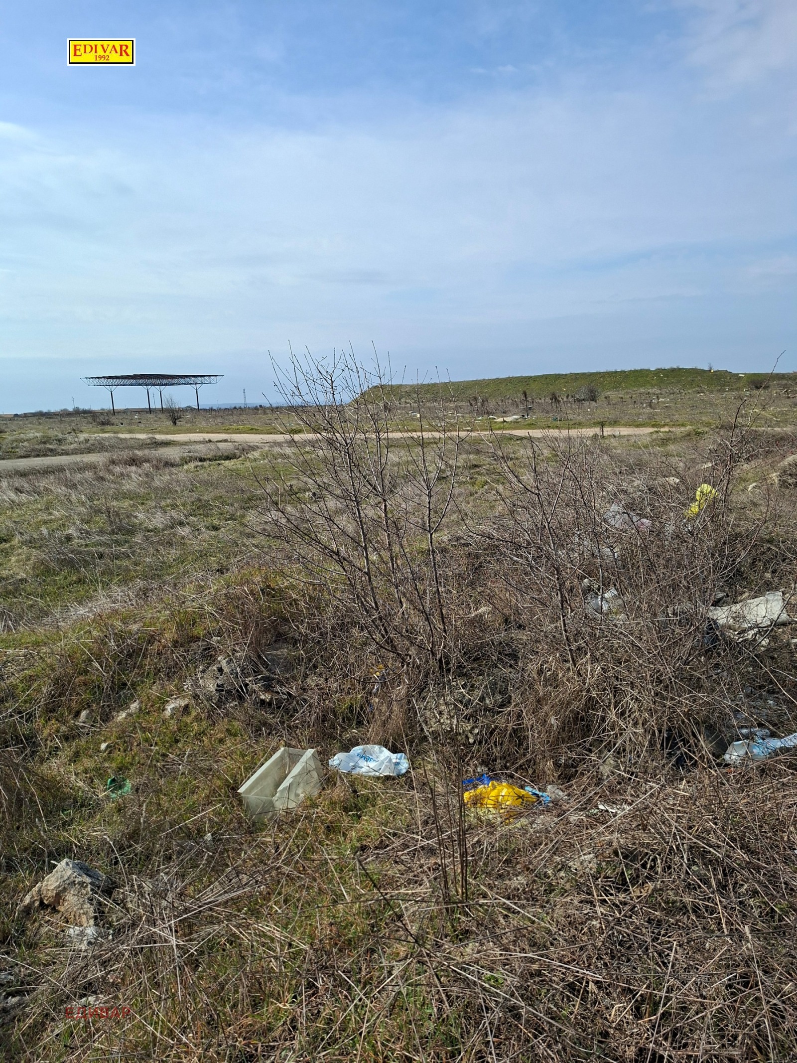 ������� ������ | Imot.bg � ����������� 2