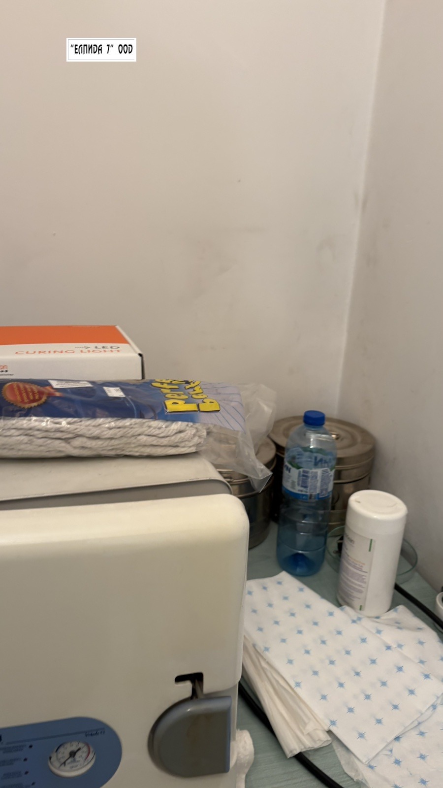 ������� �������� ������� | Imot.bg � ����������� 2