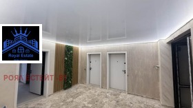 ������� 1-����� | Imot.bg � ����� ������ 4