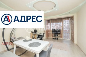 3+ dormitorios Zimno kino Trakiya, Varna