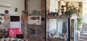 ������� ���� | Imot.bg � ����� ������ 14