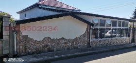 ������� ���� | Imot.bg � ����� ������ 5