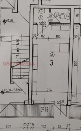 ������� ������� | Imot.bg � ����� ������ 4