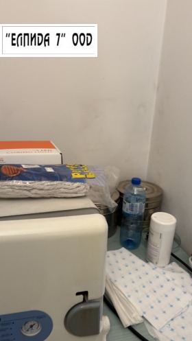 ������� �������� ������� | Imot.bg � ����� ������ 2