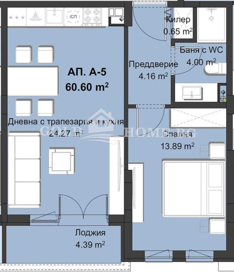 For Sale  1 bedroom Plovdiv , Hristo Smirnenski , 74 sq.m | 43845764 - image [5]