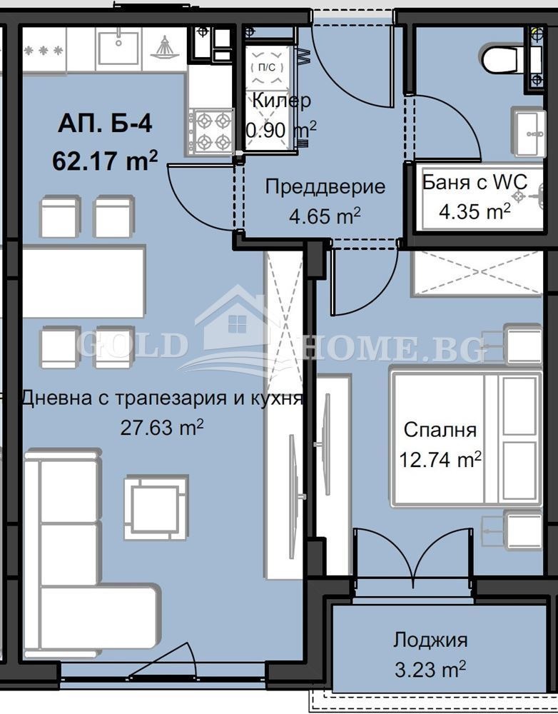 For Sale  1 bedroom Plovdiv , Hristo Smirnenski , 74 sq.m | 43845764 - image [9]