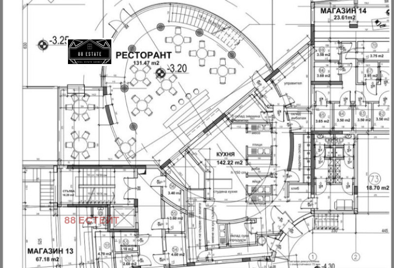 Na prodej  Prodejna Sofia , Studentski grad , 745 m2 | 61322433 - obraz [4]