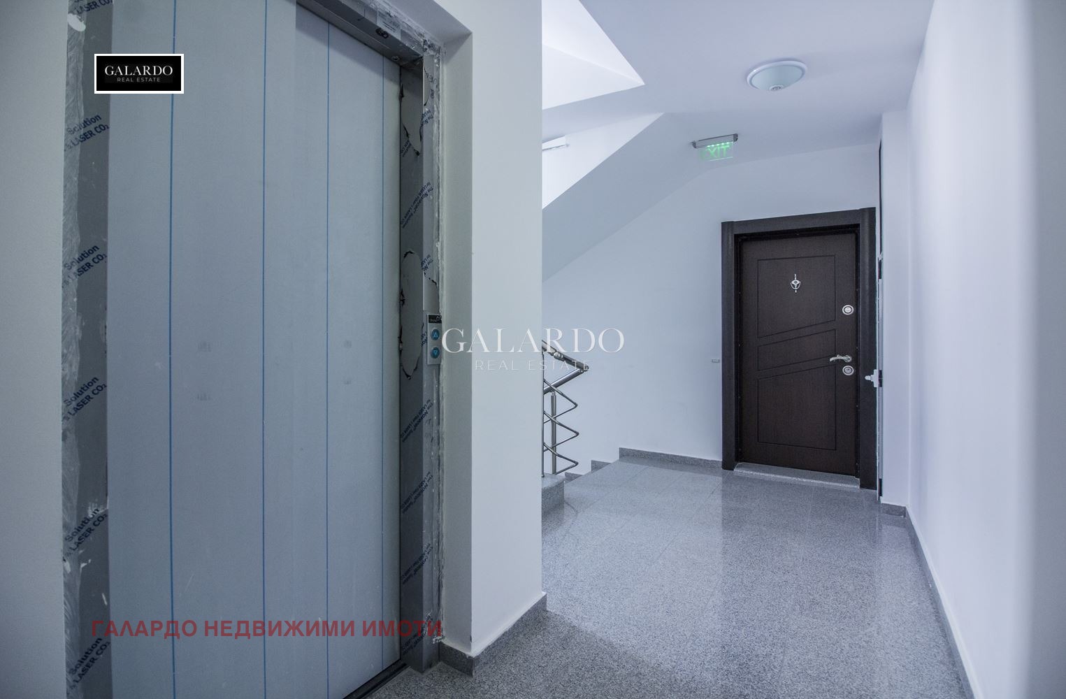 Продава 4-СТАЕН, гр. София, Кръстова вада, снимка 14 - Апартаменти - 53681587