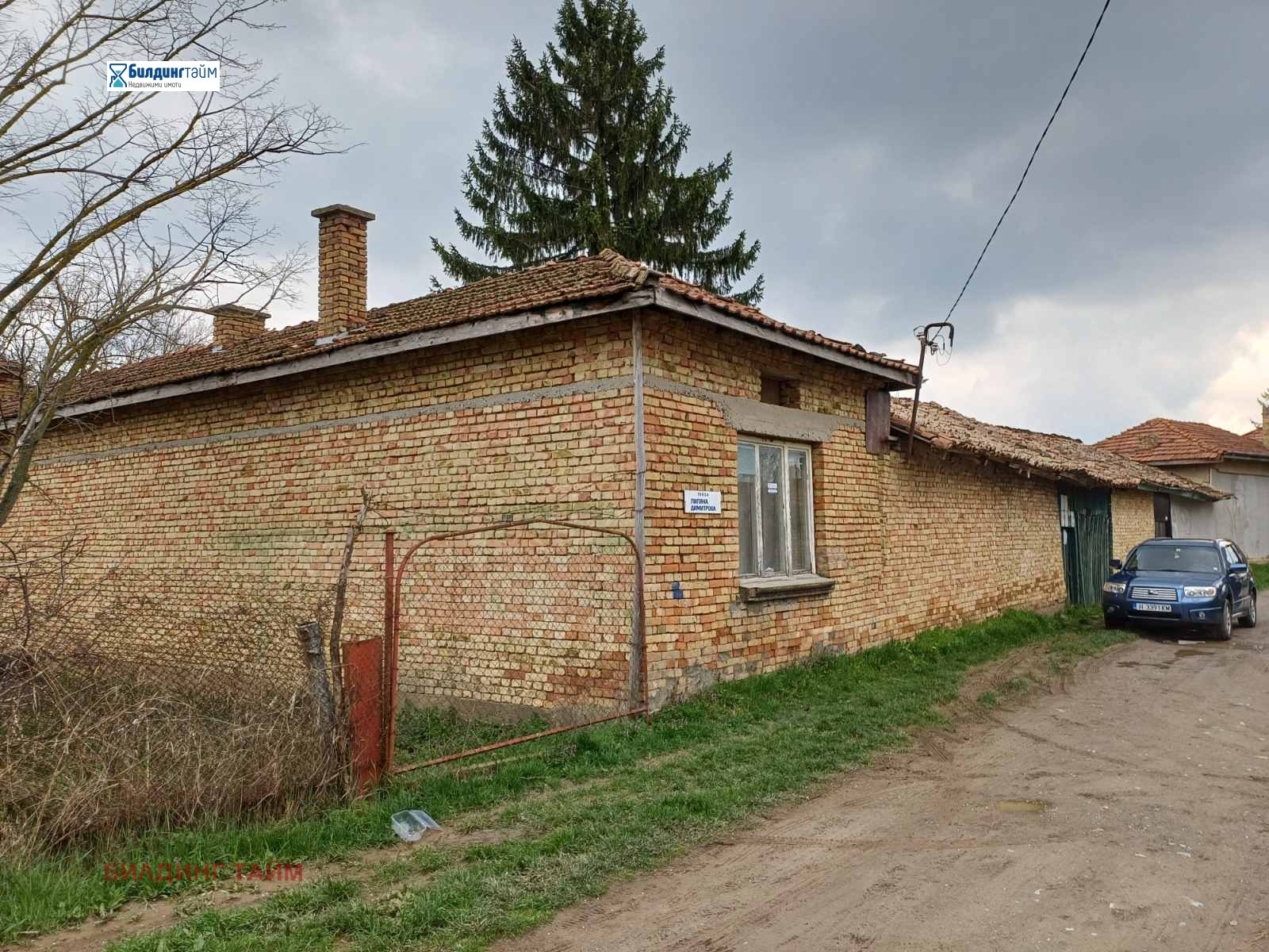 Продава КЪЩА, с. Салманово, област Шумен