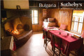 Продава  Къща област Габрово , с. Трънито , 142 кв.м | 54264895 - изображение [14]