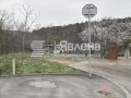 Продава ПАРЦЕЛ, град Варна, Виница • 80000 € / 156466.40 лв. • 61439476 6