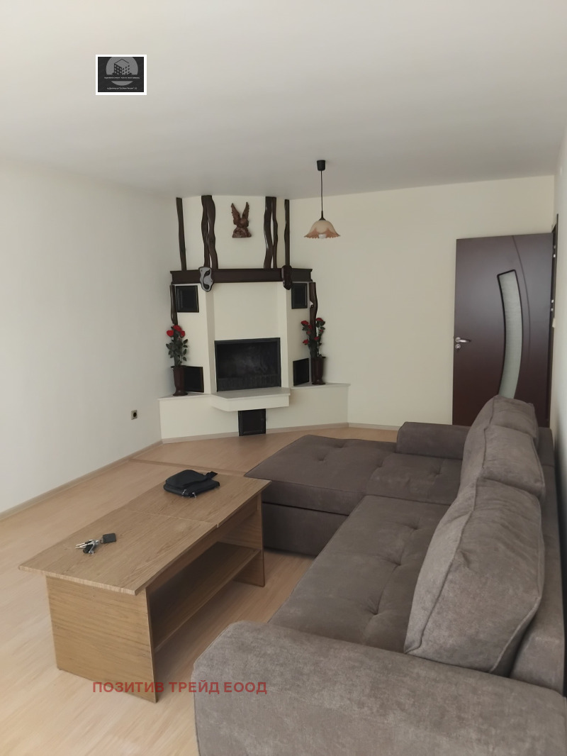 Продава 4-СТАЕН в град Кюстендил, Център - 100 кв.м / 150 000 € » 293 374.50 лв., ПОЗИТИВ ТРЕЙД ЕООД