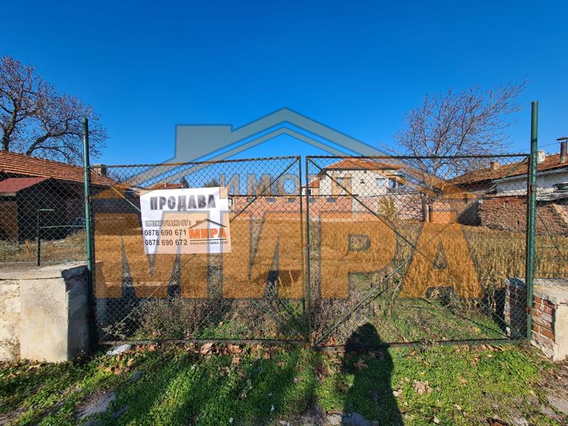 ������� ������ | Imot.bg � ����������� 1