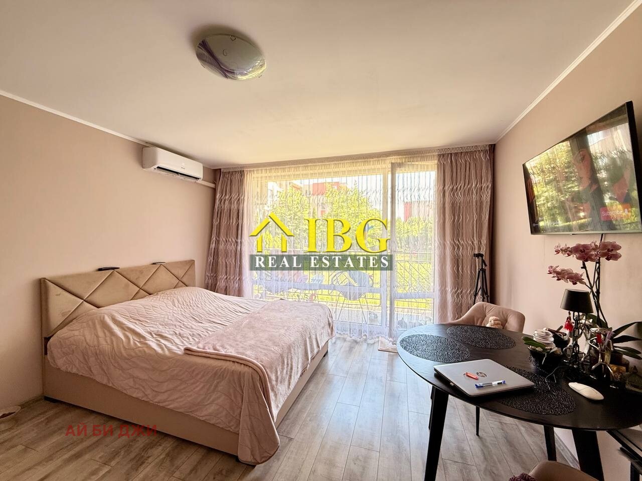 ������� 1-����� | Imot.bg � ����������� 5