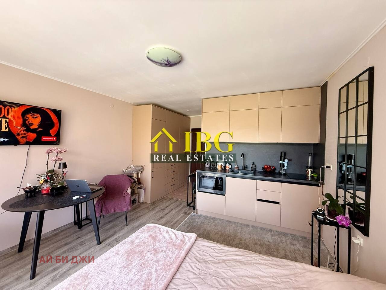 ������� 1-����� | Imot.bg � ����������� 4