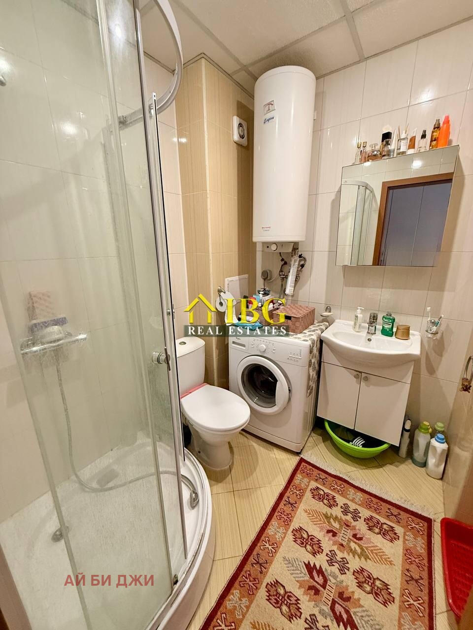 ������� 1-����� | Imot.bg � ����������� 7