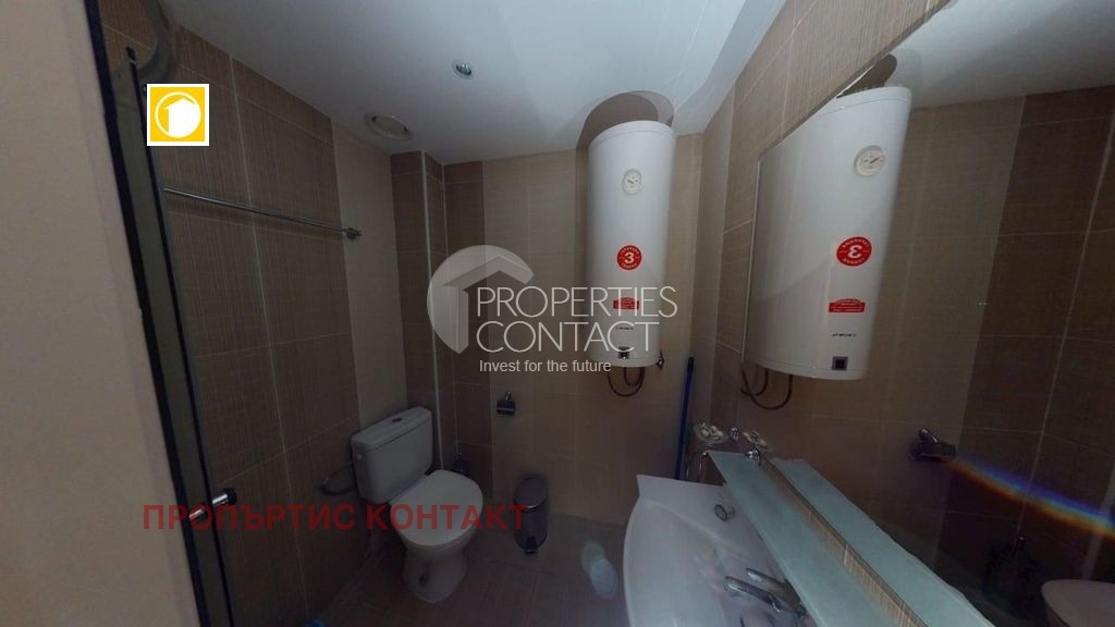 ������� 2-����� | Imot.bg � ����������� 14