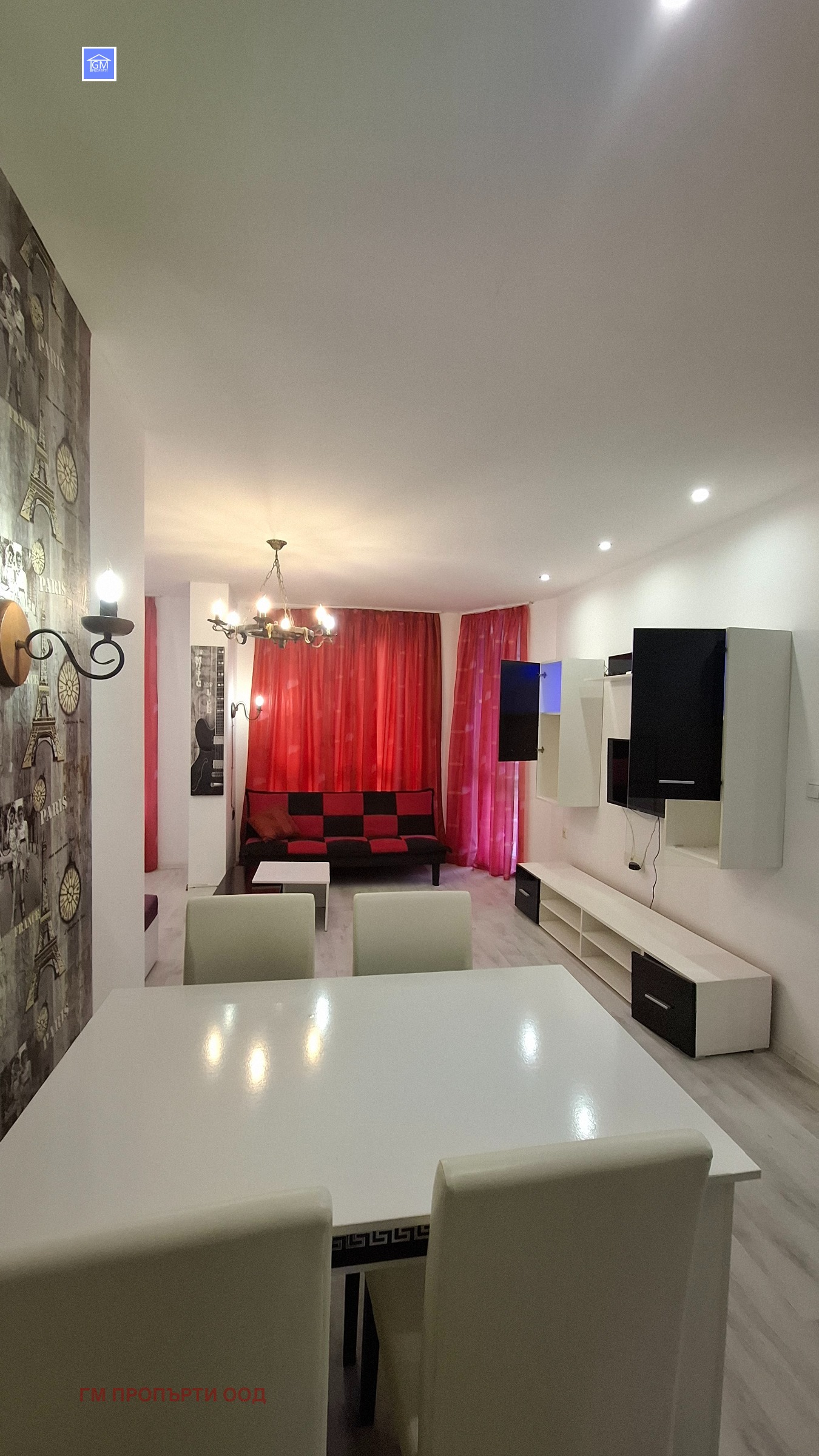 ������� 2-����� | Imot.bg � ����������� 1